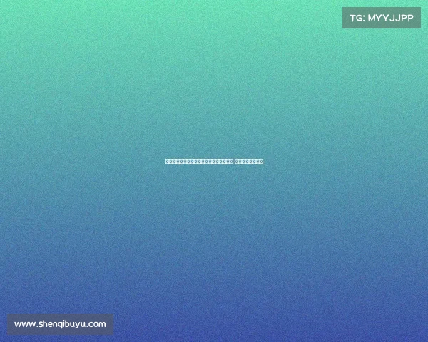 阿斯报道：莱万因伤或缺席西甲前三轮比赛 预计九月中旬复出