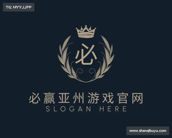 发现必赢亚州游戏官网